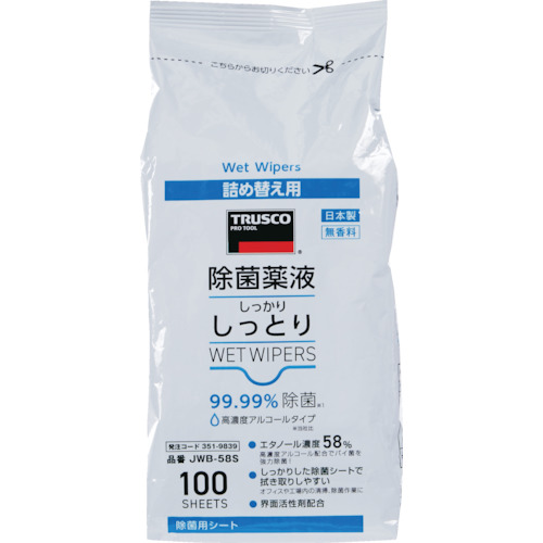 【TRUSCO】ＴＲＵＳＣＯ　除菌薬液しっかりしっとりウェットワイパー　詰替　高濃度アルコールタイプ　１００枚入